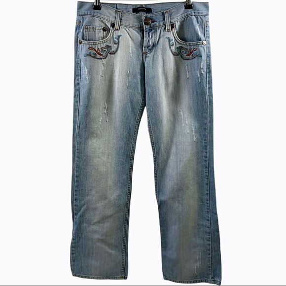 DSQUARED2 Denim - DSQUARED2 Embroidered Distressed Jeans Size 31